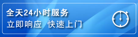 科左中旗上门补胎电话